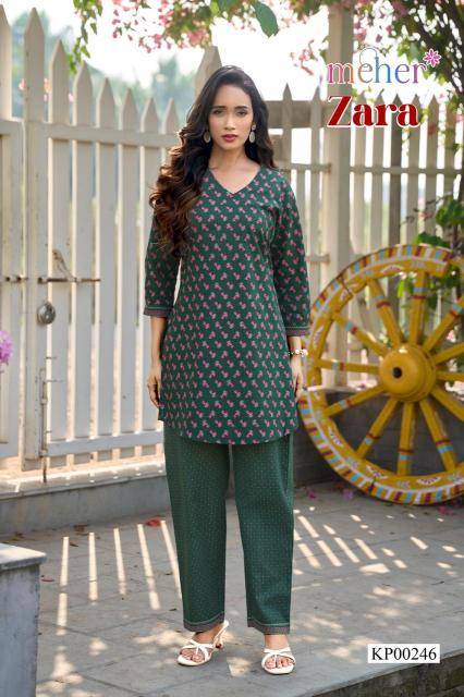 Meher zara coord set Bulk Kurti seller in kolkata
